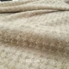 پارچه تدی کاترین کرم