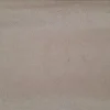 پارچه مبلی مخمل روکا کد 5 کرم